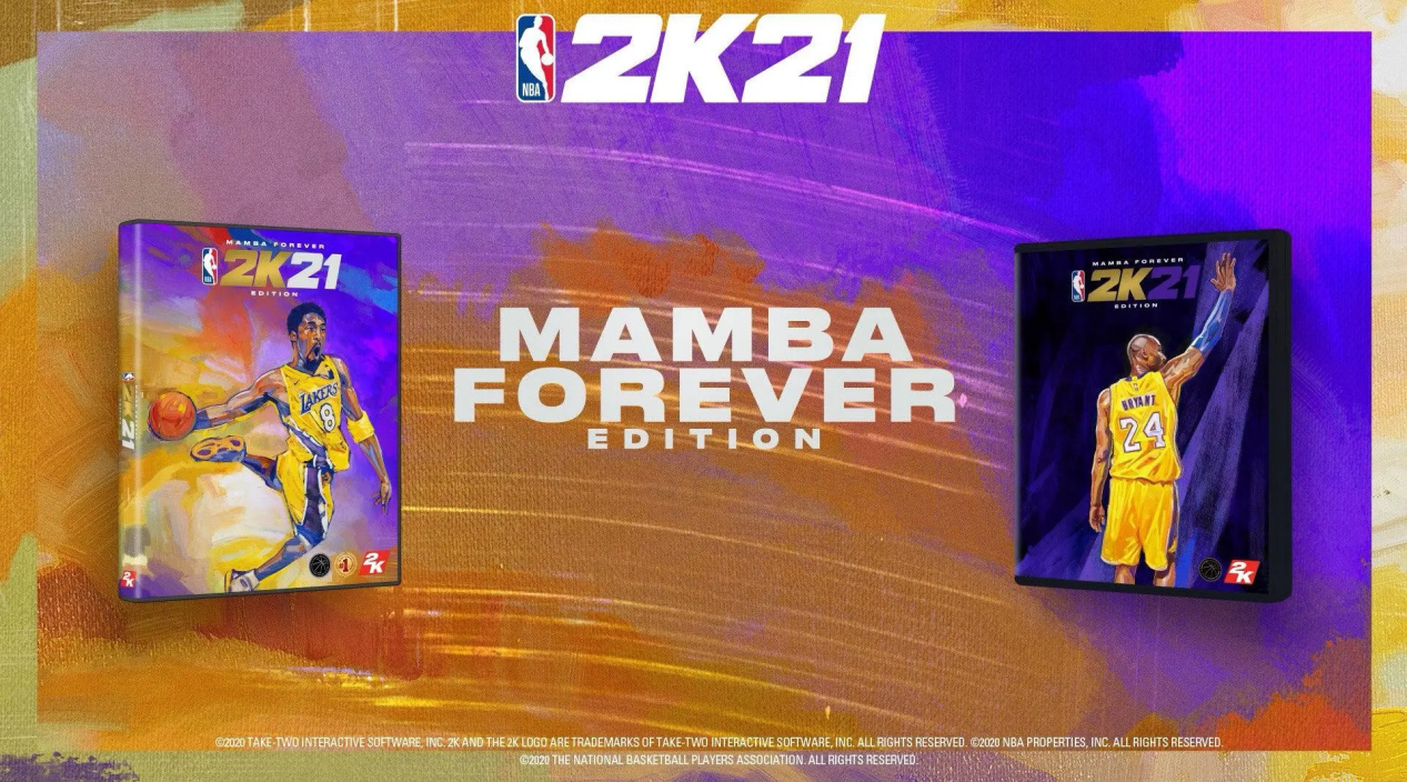 NBA2K21曼巴永恒版(1)