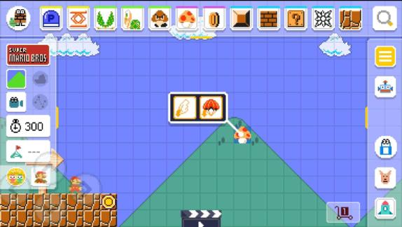 马里奥制造1.0.4a3(2)