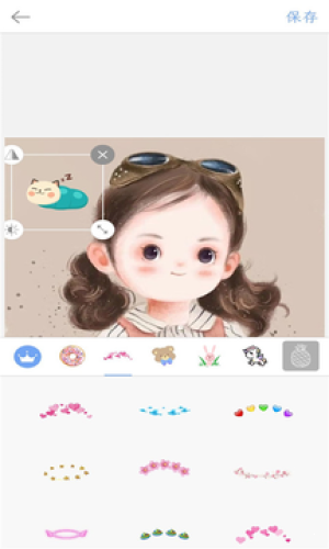 实时美颜相机(4)