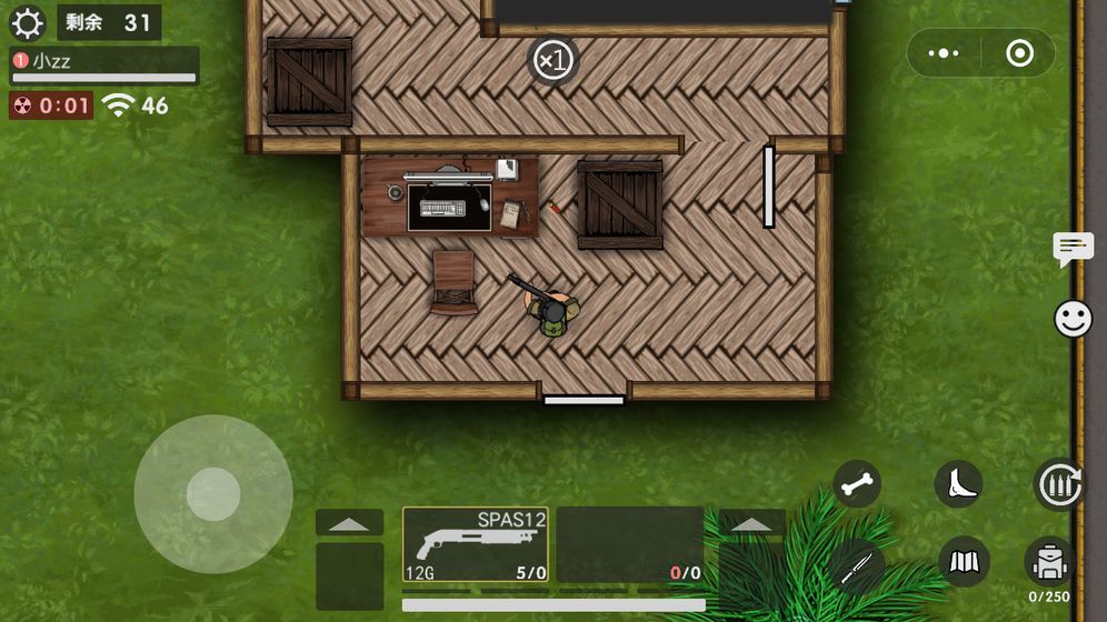 生存竞赛游戏(4)