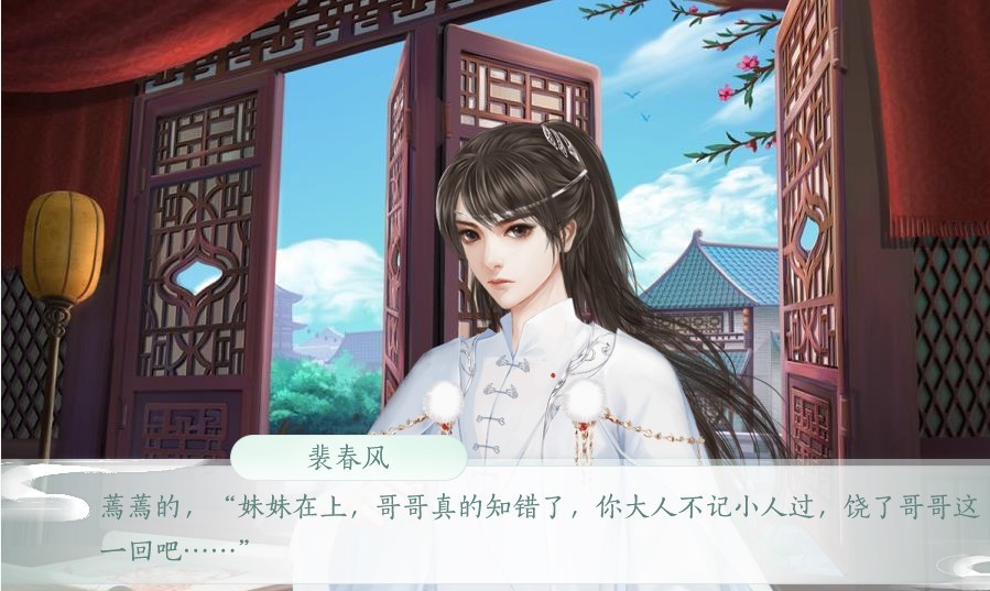 姑娘她专注搞事业(1)