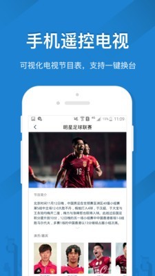 格力空调遥控器(2)