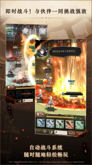 心罪爱丽丝日服(1)