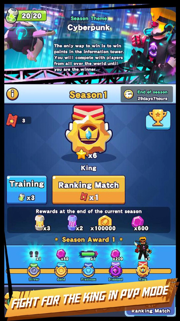 全球战争模拟器(4)