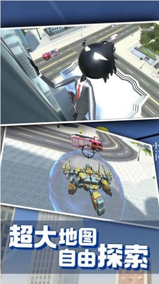 火柴人吃鸡生存(2)