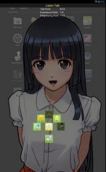 和日本女孩学习日语(1)