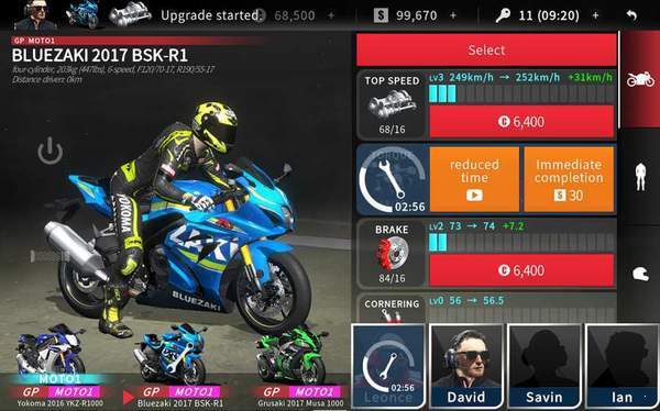 real moto2(3)