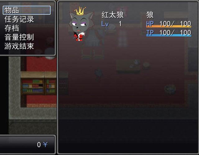 羊村大崩坏移植虫虫助手安装器(3)