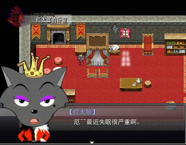 羊村大崩坏移植虫虫助手安装器(5)