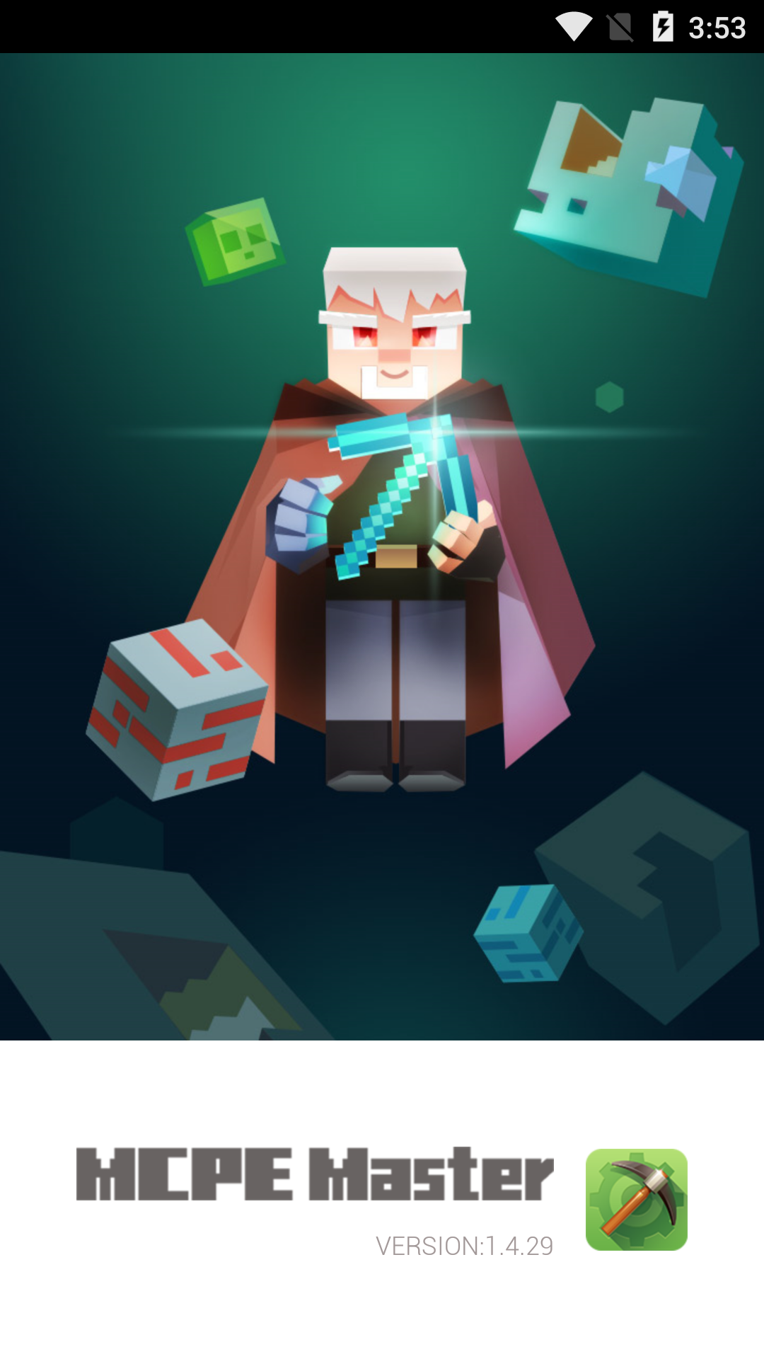 我的世界国际服盒子(1)