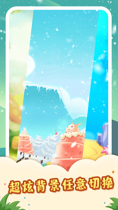 猫屋日记红包版(4)