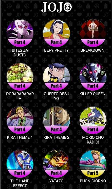 JoJo声音播放器(1)