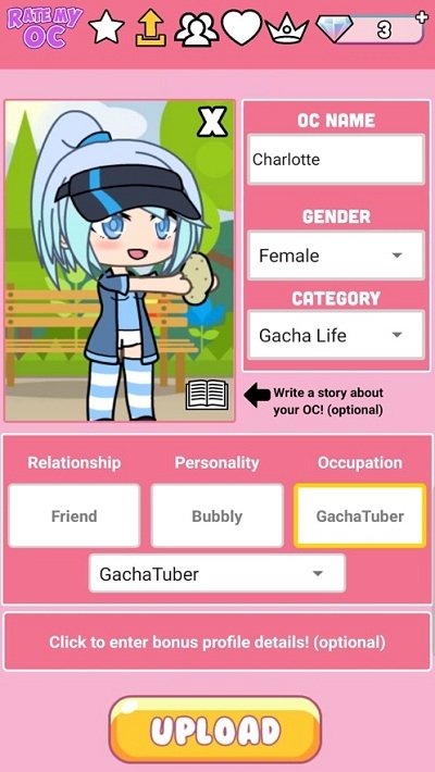 为我的OC评分(3)