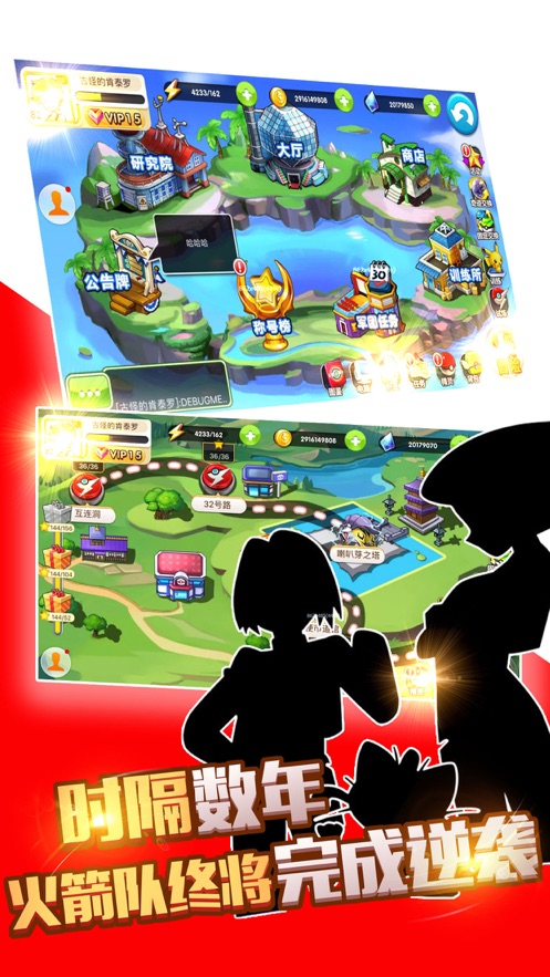 口袋妖怪魔梦精灵(3)