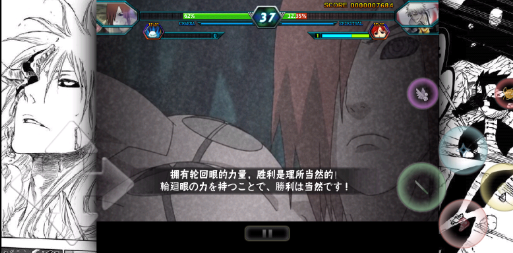 bvn雨兮改3.2经典版(1)