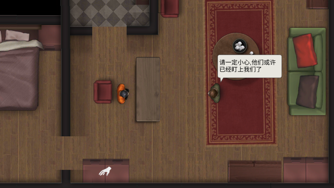 孤岛方舟便尸瘟疫战场最新版(3)