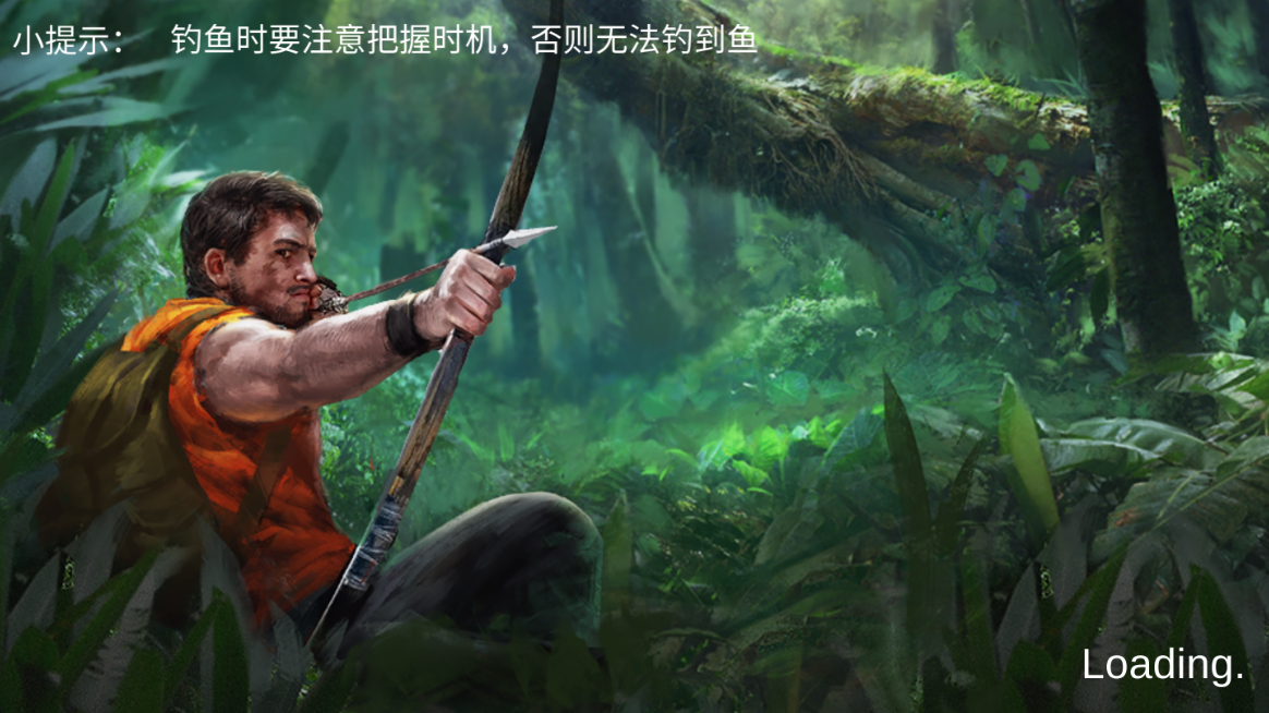 孤岛方舟便尸瘟疫战场最新版(2)