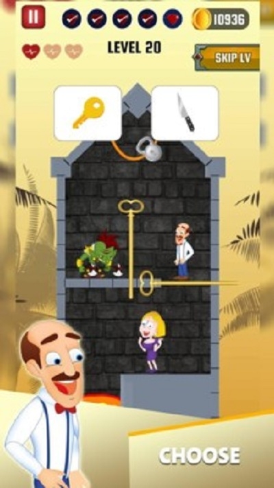 救救那个男人(2)