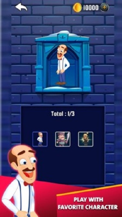 救救那个男人(1)