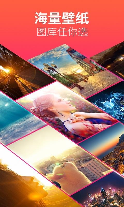 透明动态壁纸(1)