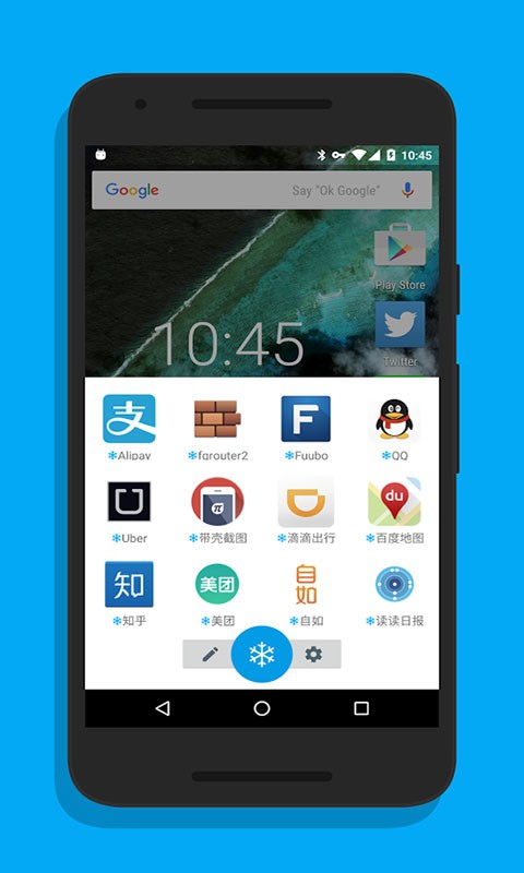 游戏隐藏大师(1)