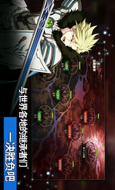 第七史诗国际服(5)