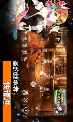 第七史诗国际服(1)