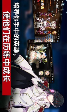 第七史诗国际服(2)