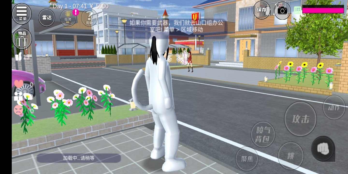 樱花校园模拟器雪屋版(2)