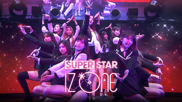 superstar izone(2)