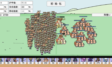 宅宅萝卜pvzbd(1)