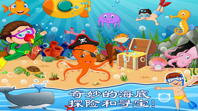 托卡小镇水上乐园(5)