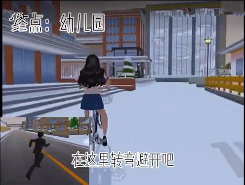 樱花校园模拟器(4)