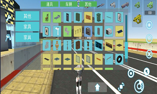 沙盒实验室手机版(3)