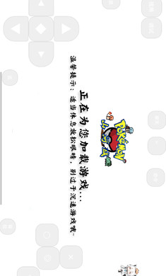 我的世界山河城神奇宝贝模组(4)