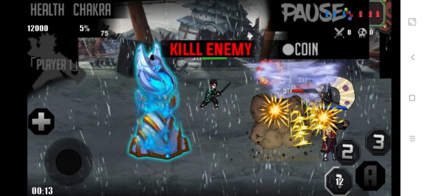 火影战记之血月(2)