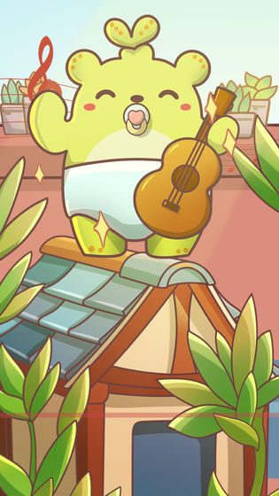 萌芽熊成长日记(2)