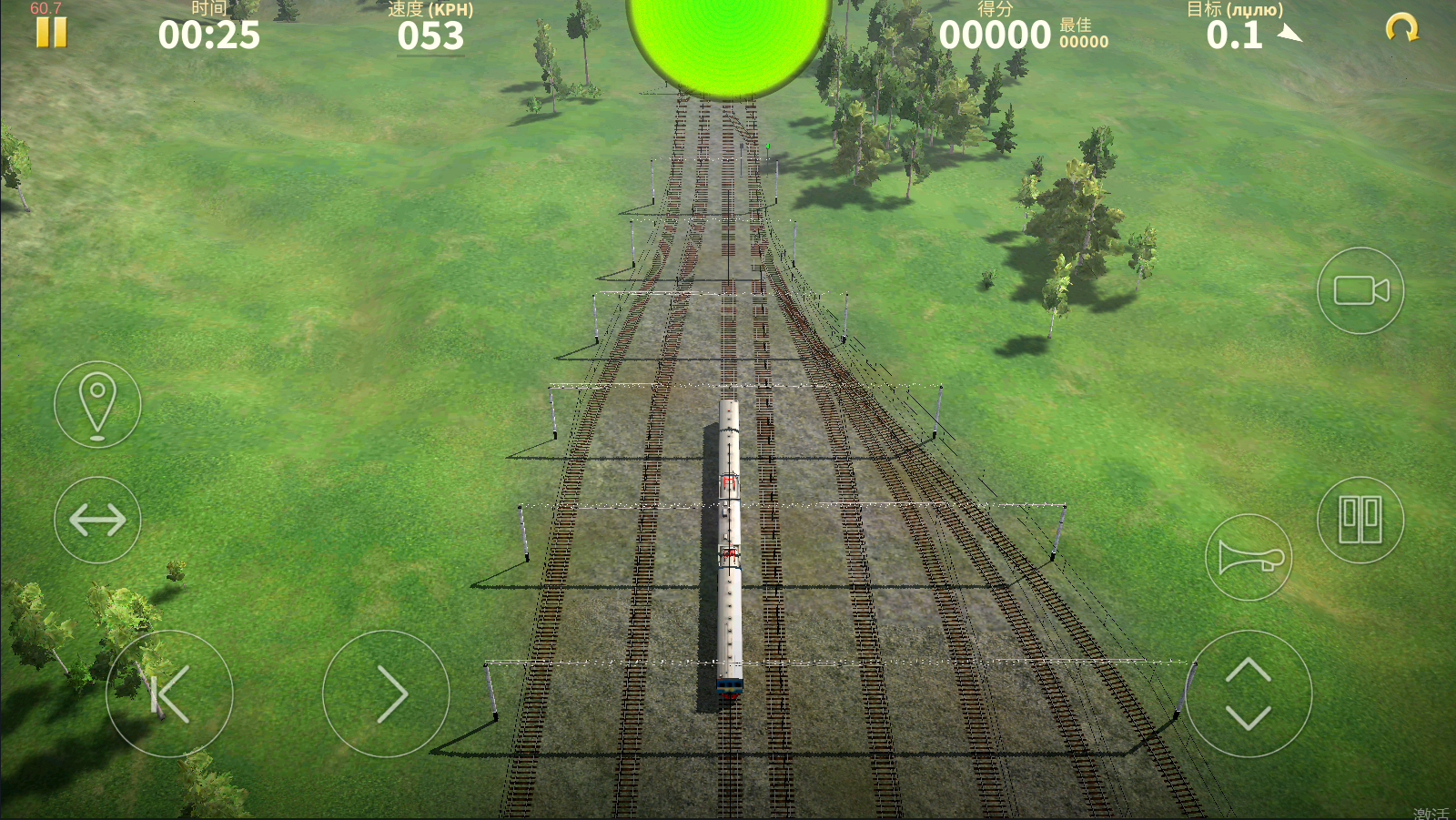 电动火车模拟器(1)