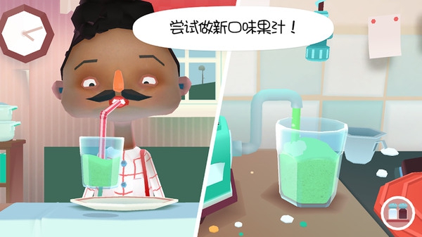 托卡小镇街边小吃(3)