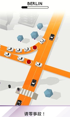 交通3D(3)