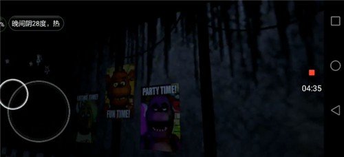 玩具熊的五夜后宫格斗版(2)