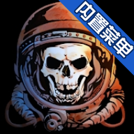 十一星座手机版