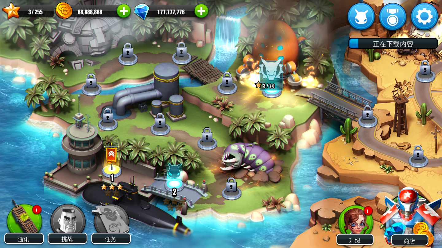 异星入侵内购手机版(4)