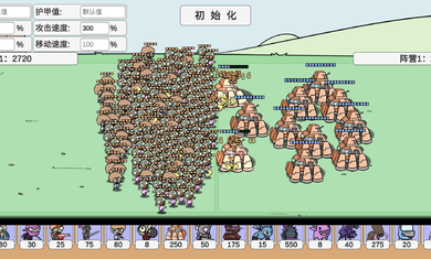 pvzbt魔法闪耀根(3)