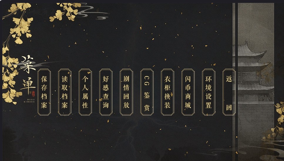 这个姑娘有点坏(2)