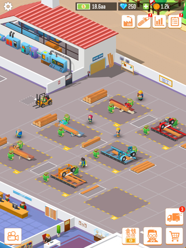 我要当老板伐木免广告版(4)