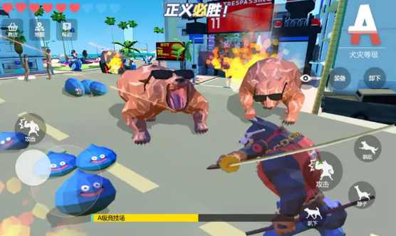 普通的狗哥模拟器(3)