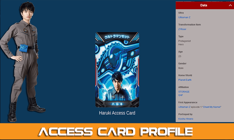 泽塔变身器模拟器(3)