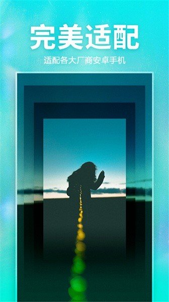 画壁高清壁纸(4)