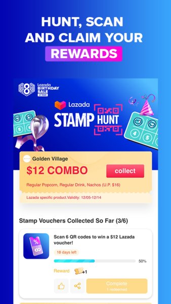 lazada中文版(来赞达)(2)